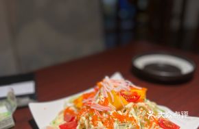 Mango Crab Salad