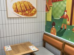 -吉野家(长沙五一广场IFS店)