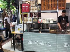 -芝麻糊世家(西华店)