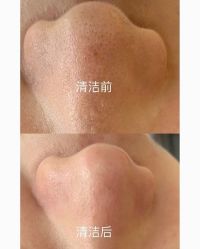 -Cream88颜皮肤管理中心