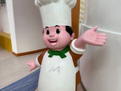 -康师傅味来馆