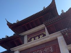 -上海财神庙