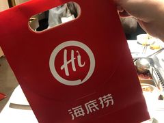 小零食-海底捞火锅(泉城路店)