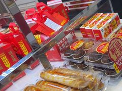 -味多美蛋糕(梨园店)