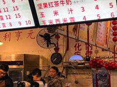 -翼果厨(总店)