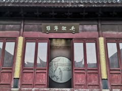 -中国昆曲博物馆
