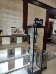 -南京医科大学友谊整形外科医院