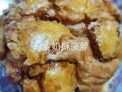 -美俪家族(江南摩尔店)