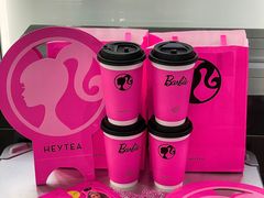 -喜茶(北京华贸购物中心店)