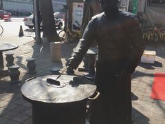 -清真·二嫂子煎饼果子(鼓楼旗舰形象店)