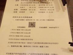 -西单翅酷(西单店)