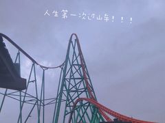 -南昌融创乐园