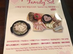 -喜来稀肉(旺角广华街店)