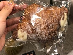 -OUR Bakery(SKP-S店)