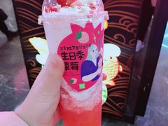 -奈雪的茶(湖滨银泰in77C区PRO店)