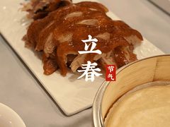 -全聚德(上海首店浦东店)