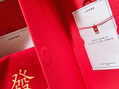 -LADY FAFA(巨鹿路陕西南路路口店)