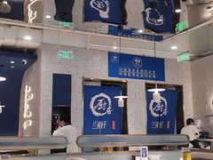 大堂-兰湘子·湘菜小炒(济南领秀城店)