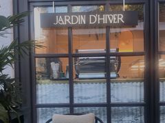 -Jardin D’Hiver宝诗龙后花园(北京SKP店)