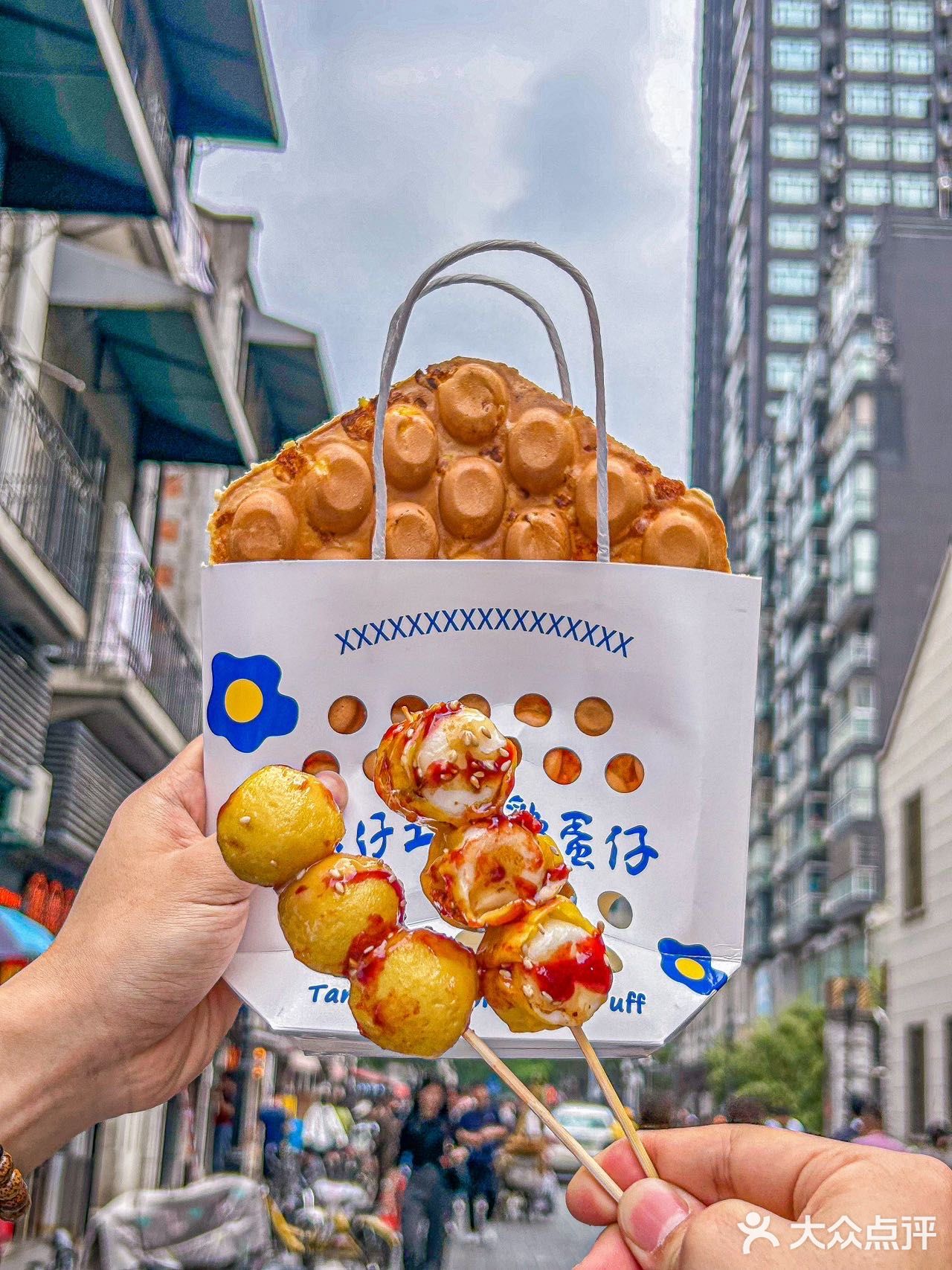 不记得是第几次带朋友去吃这个了……