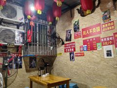 -左撇子私房面