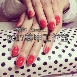 iphone_upload_pic-NEW LOOK-绿麓 · 美甲美睫脱毛工作室