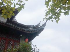 -蒋氏故居