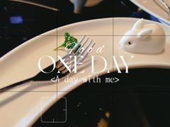 -厦门艾美酒店·乐美中餐厅