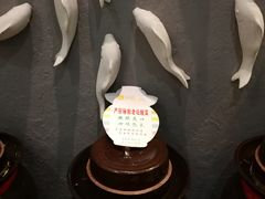 -海底捞火锅(徐州火车站店)