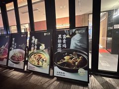 -炊江南·上海菜(国展华漕店)
