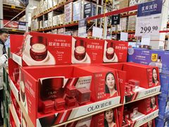 -山姆会员商店(亦庄创意生活广场店)