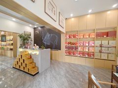 -八马茶业(星海胜利路旗舰店)