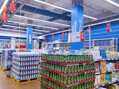 -麦德龙(十里河店)