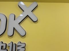 -千米手机电脑维修回收(广钢新城店)