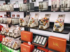 -国药中服免税(北京坊店)