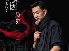 -北京喜剧院