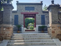-李叔同故居纪念馆
