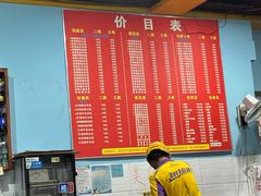 -李米线(武陵路店)