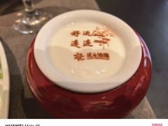 -花家怡园(四合院总店)