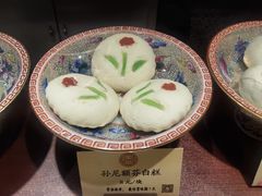 -富华斋饽饽铺·宫廷糕点·伴手礼(护国新天地店)