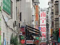 -大熊熊螺蛳粉(埌西店)