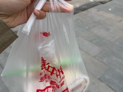 -喜年来(欧洲商城店)