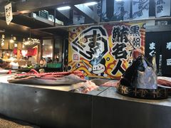 -黑潮市场