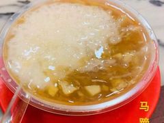 -玫瑰甜品(文明路店)