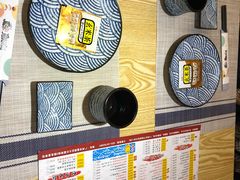 -鱼意寿司(钟村分店)