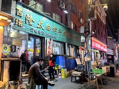-西塔隆太白烤牛肉馆(图们路店)