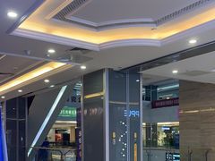 -居然之家(两江国际MALL店)