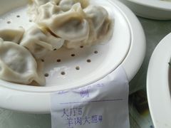 -百味饺子城•海鲜家常菜(秦皇岛店)
