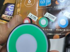 -扭扭城(王府井喜悦购物中心店)