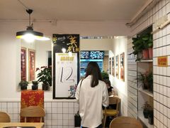 -十三朝牛馍王擀面皮(骡马市店)